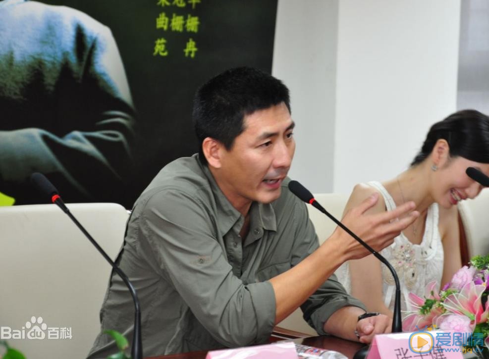 张子健活动照 张子健高清写真_张子健高清剧照
