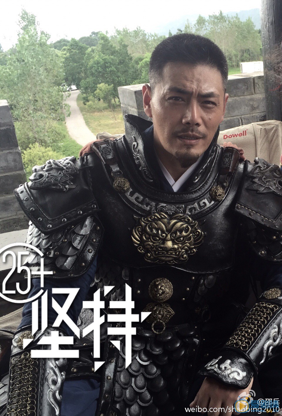邵兵片场照 邵兵片场照