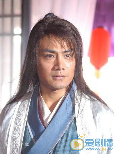 邵兵古装剧照合集 邵兵古装剧照合集