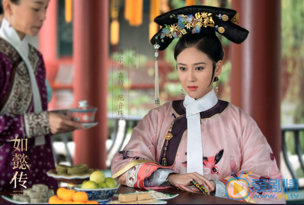 如懿传最新剧照_厄音珠高清剧照