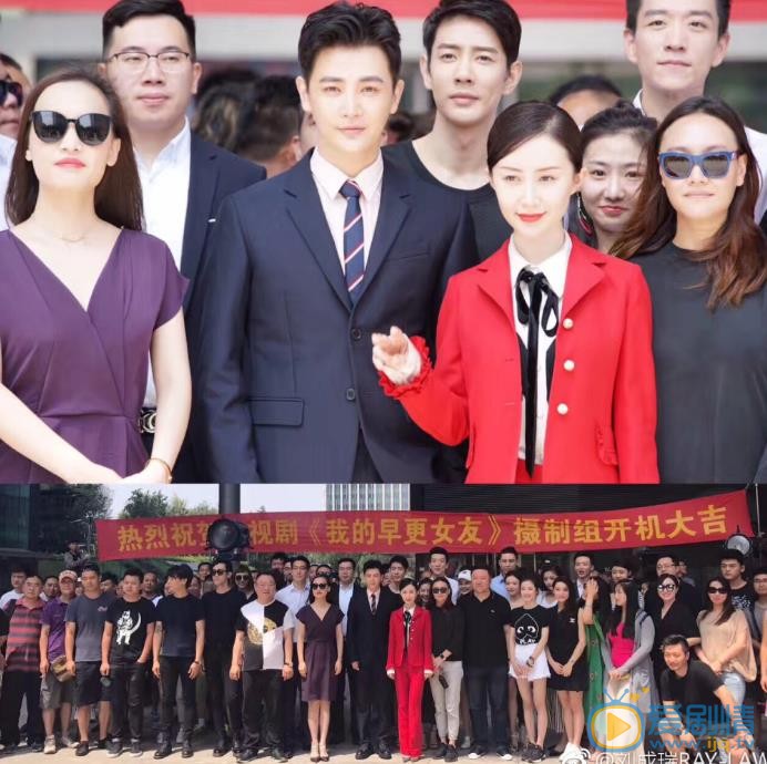 刘成瑞活动照 刘成瑞高清写真_刘成瑞高清剧照
