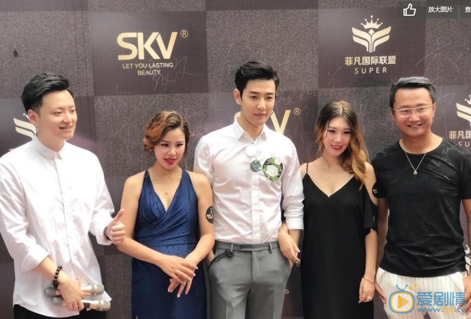 刘成瑞活动照 刘成瑞高清写真_刘成瑞高清剧照
