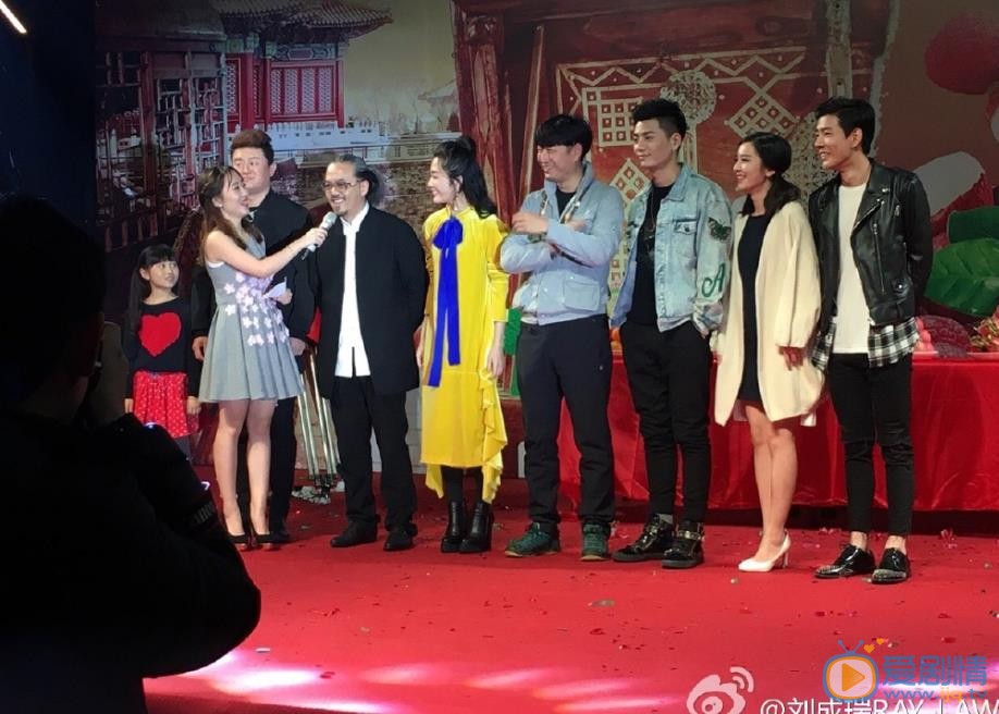 刘成瑞活动照 刘成瑞高清写真_刘成瑞高清剧照