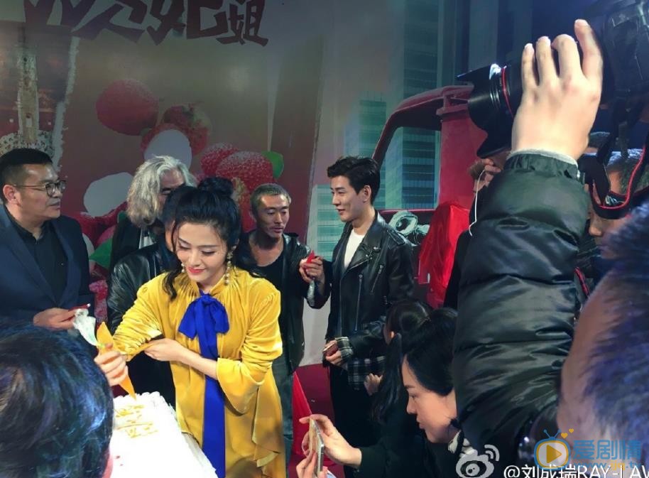 刘成瑞活动照 刘成瑞高清写真_刘成瑞高清剧照