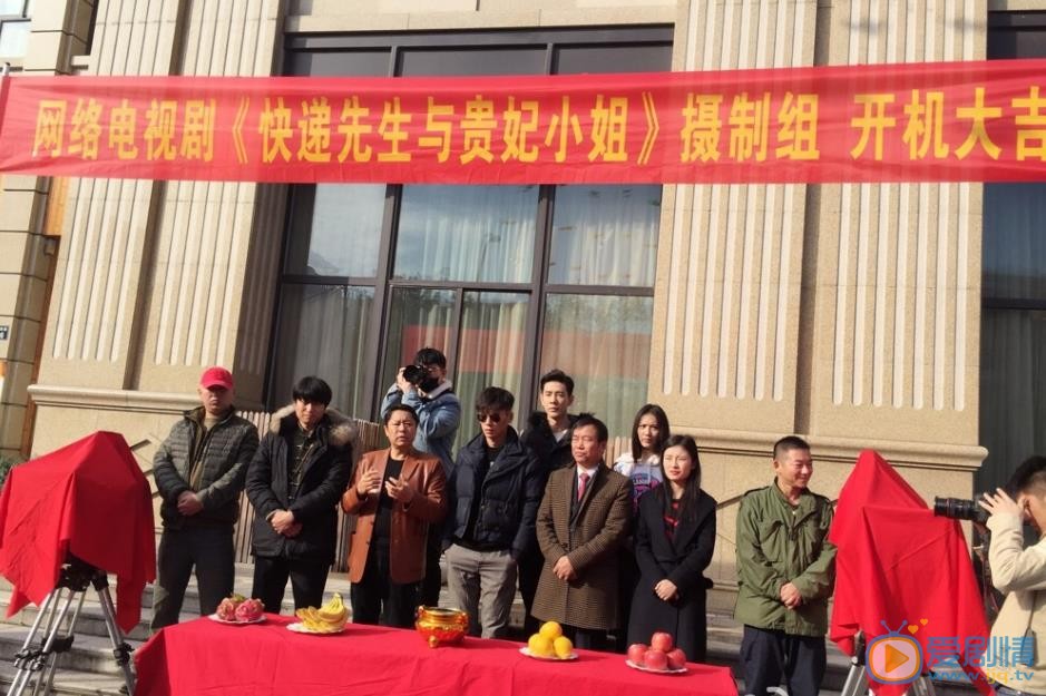 刘成瑞活动照 刘成瑞高清写真_刘成瑞高清剧照
