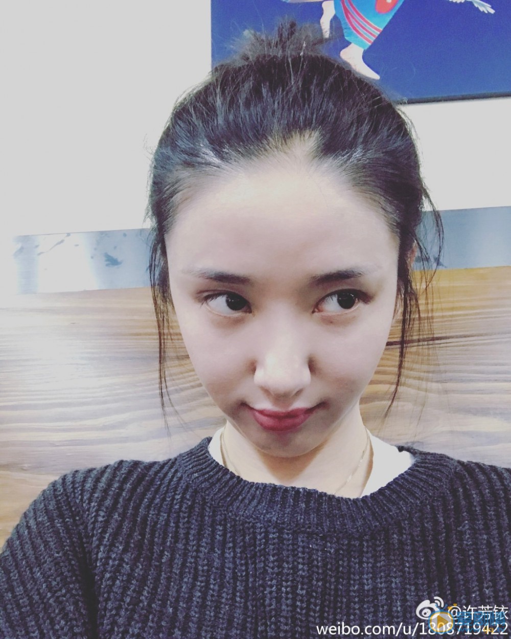 许芳铱可爱照 许芳铱高清写真_许芳铱高清剧照