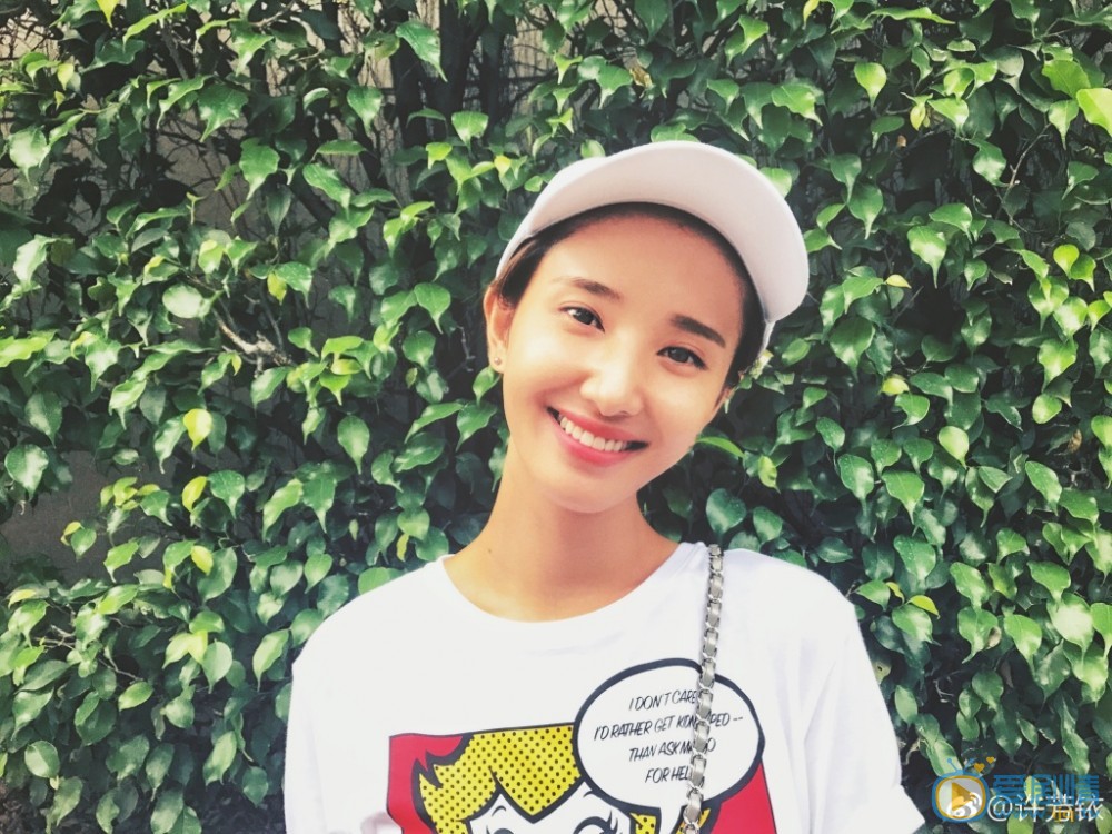 许芳铱街拍写真 许芳铱高清写真_许芳铱高清剧照