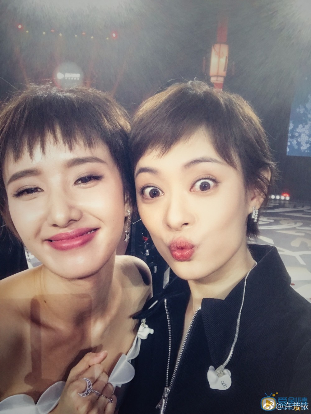 许芳铱与人合照 许芳铱高清写真_许芳铱高清剧照