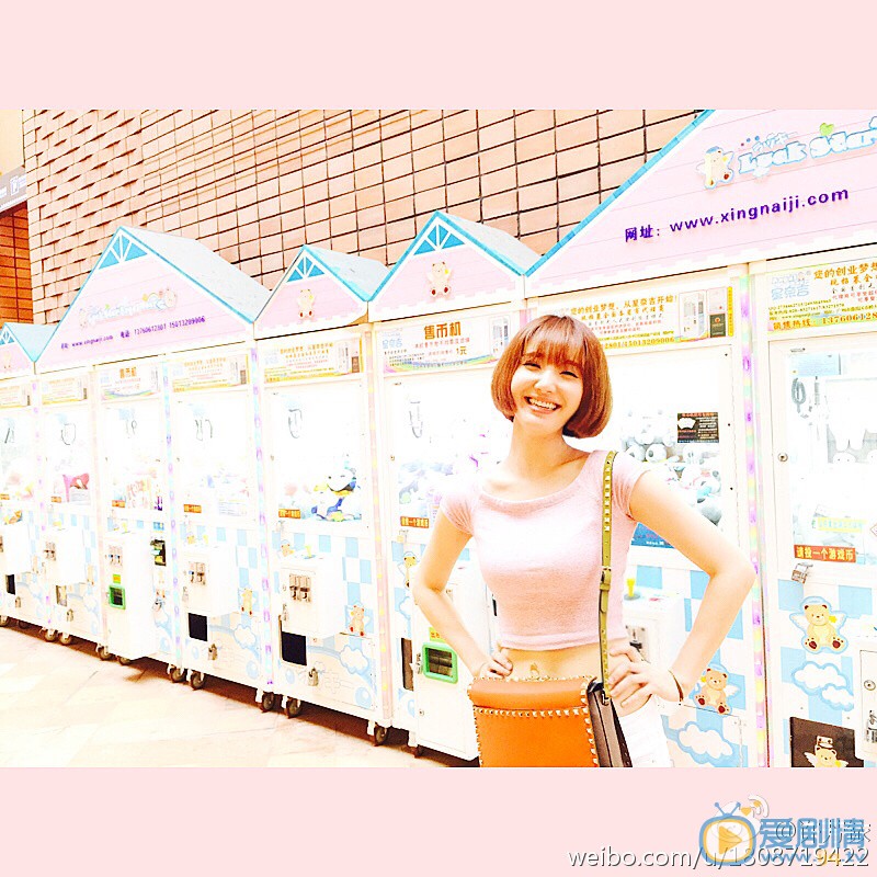 许芳铱街拍写真 许芳铱高清写真_许芳铱高清剧照