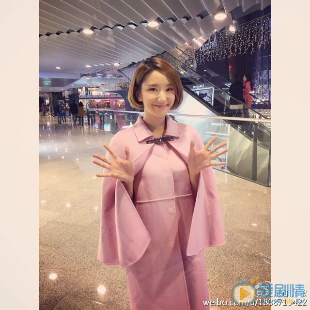 许芳铱活动照 许芳铱高清写真_许芳铱高清剧照