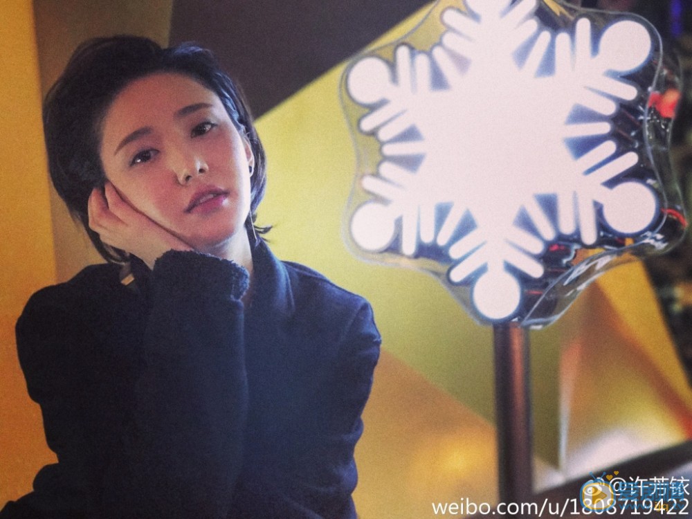 许芳铱短发帅气照 许芳铱高清写真_许芳铱高清剧照