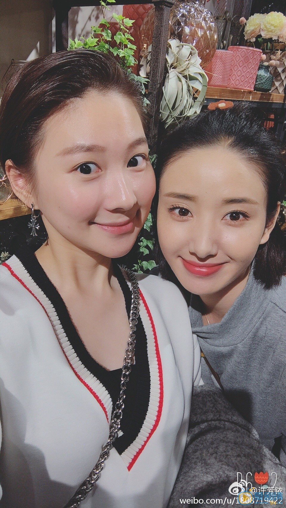 许芳铱与人合照 许芳铱高清写真_许芳铱高清剧照