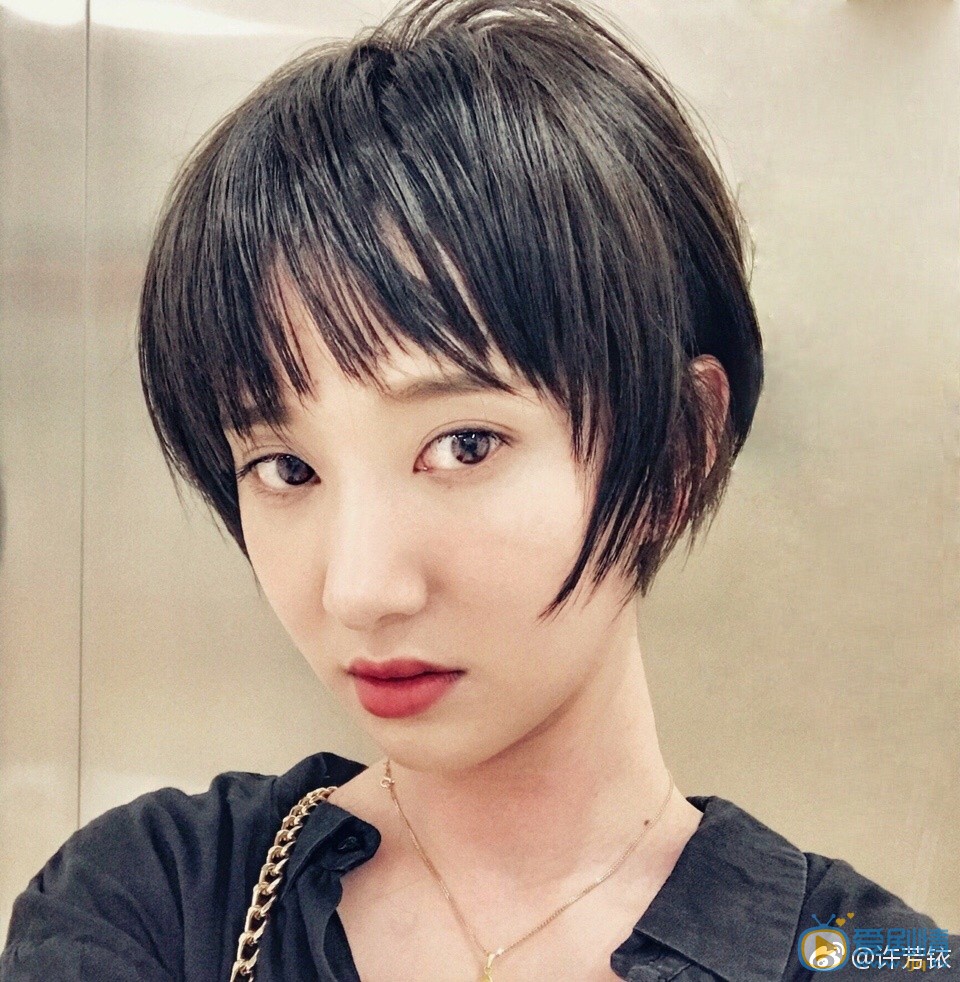 许芳铱短发帅气照 许芳铱高清写真_许芳铱高清剧照