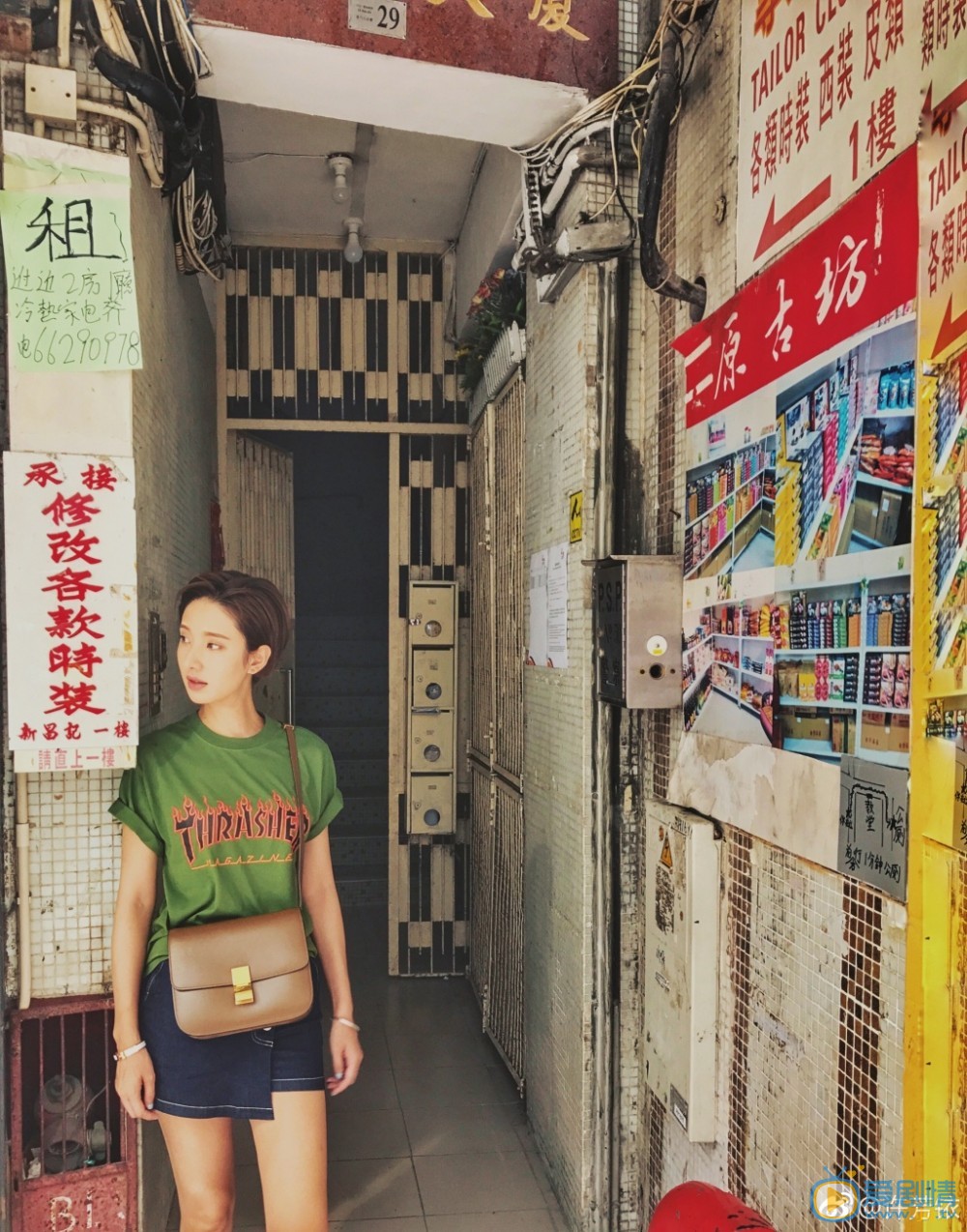 许芳铱短发帅气照 许芳铱高清写真_许芳铱高清剧照