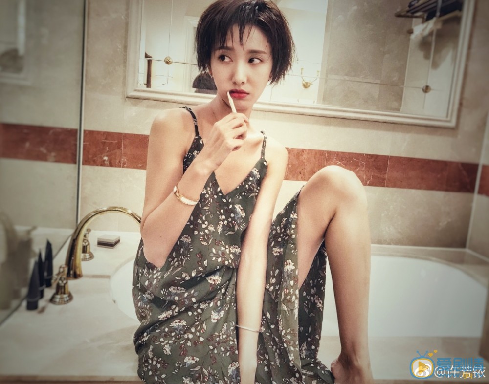 许芳铱性感写真