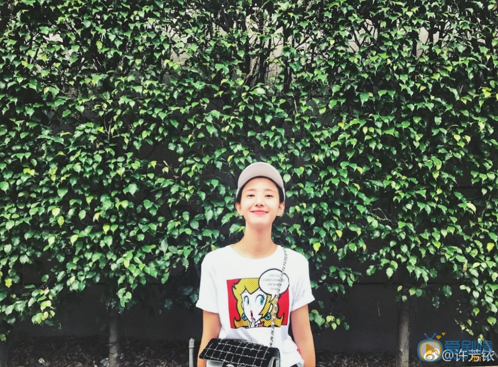 许芳铱街拍写真 许芳铱高清写真_许芳铱高清剧照