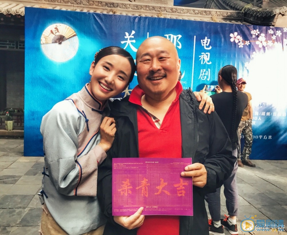 许芳铱片场照 许芳铱高清写真_许芳铱高清剧照