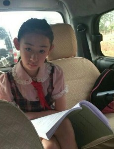 李小雅