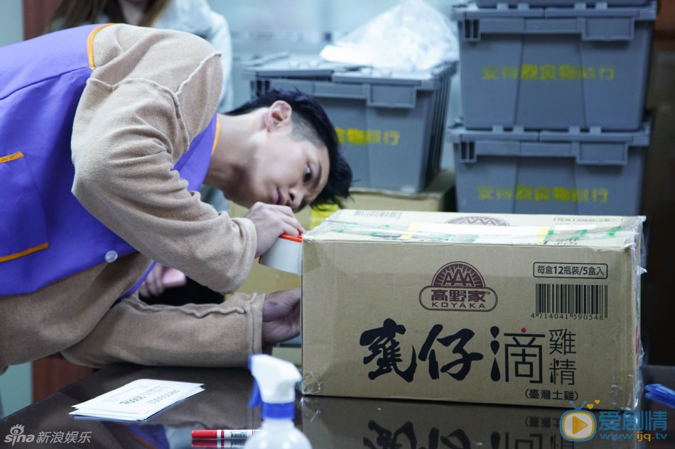 柯震东慈善访谈照 柯震东高清写真_柯震东高清剧照