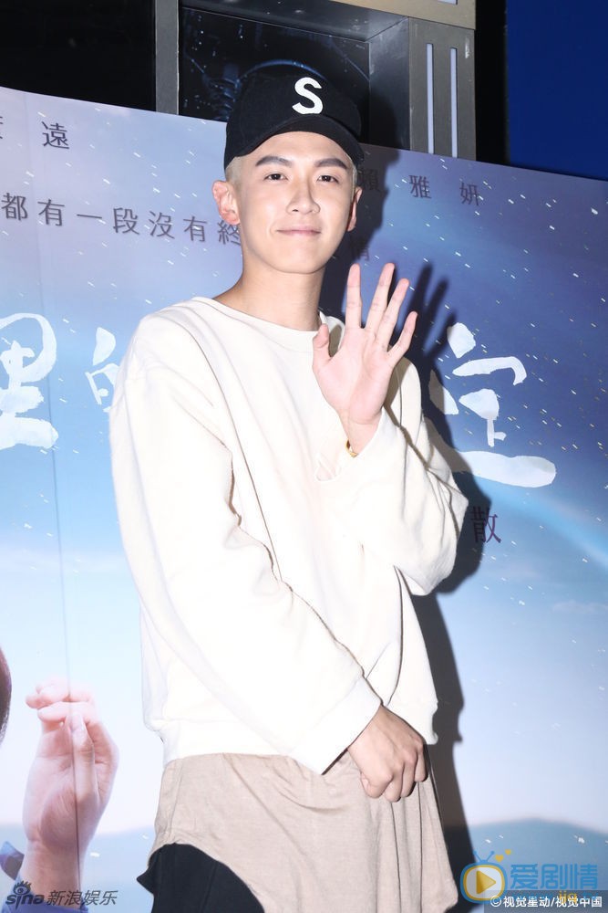 柯震东活动照 柯震东高清写真_柯震东高清剧照