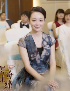 张倩兰