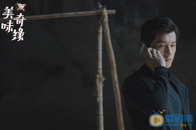 美味奇缘曝最新版预告 虐心友谊羁绊看点十足