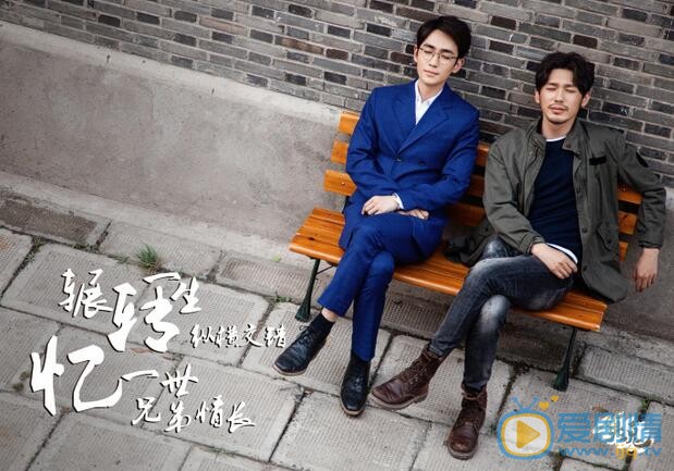 白宇《镇魂》剧照 白宇高清写真_白宇高清剧照