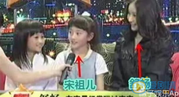 宋祖儿和舒畅是什么关系？宋祖儿真的是舒畅表妹吗？舒畅宋祖儿微博取关闹掰是怎么回事？