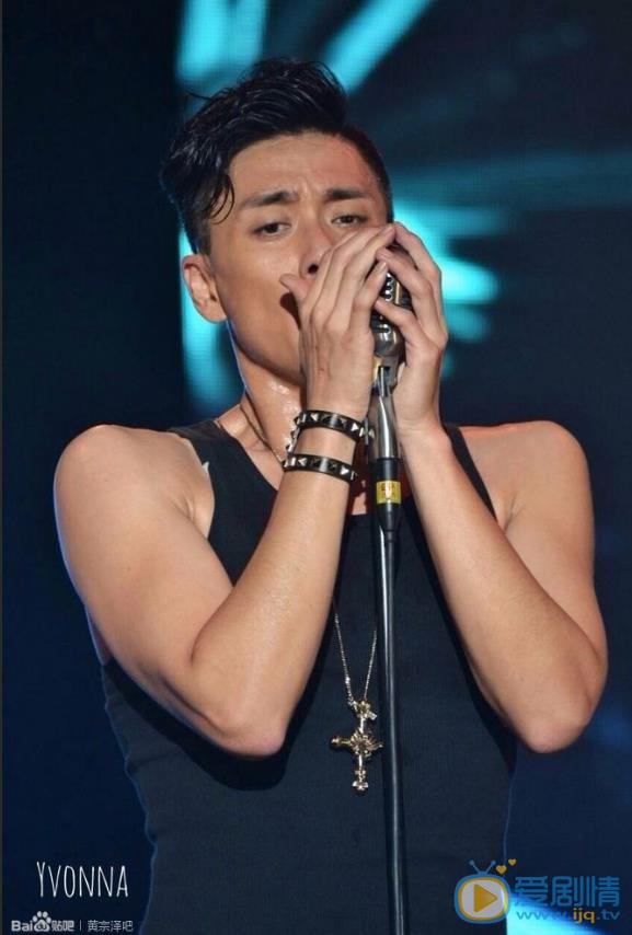 黄宗泽演唱会 黄宗泽高清写真_黄宗泽高清剧照