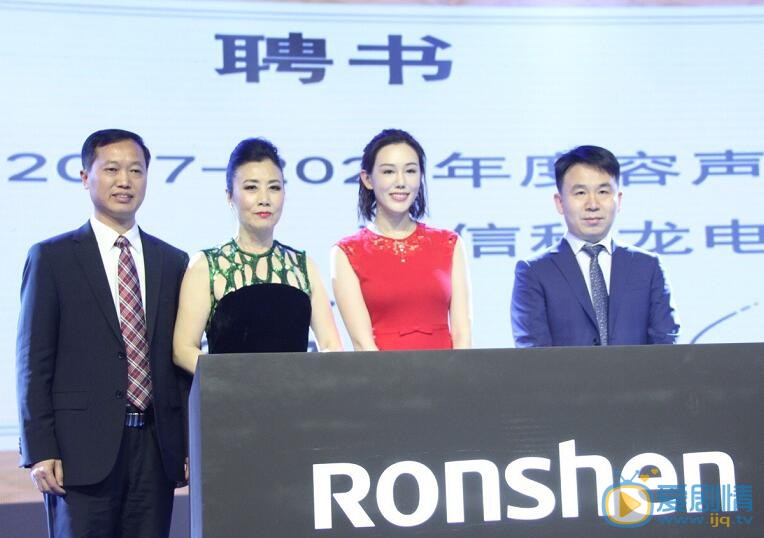 高丽雯活动照 高丽雯高清写真_高丽雯高清剧照