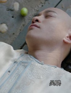 那年花开月正圆第14、15集预告  吴聘中毒身亡周莹哭到崩溃  沈星移潜入吴家救周莹