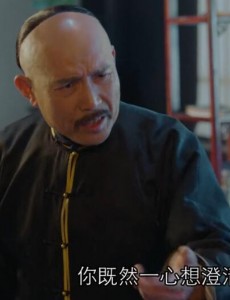 那年花开月正圆赵白石老师张先生是好人还是坏人？张先生和杜明礼有什么关系？