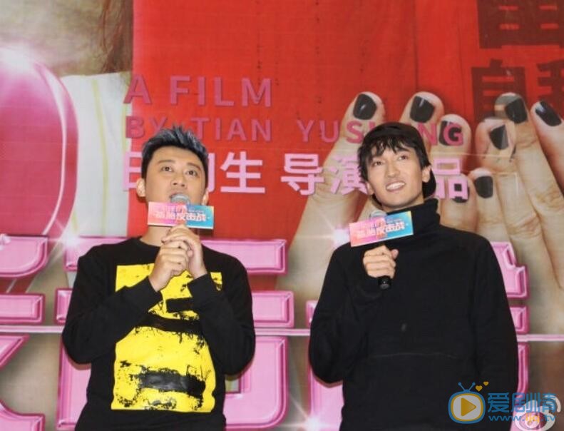 王传君活动照 王传君高清写真_王传君高清剧照
