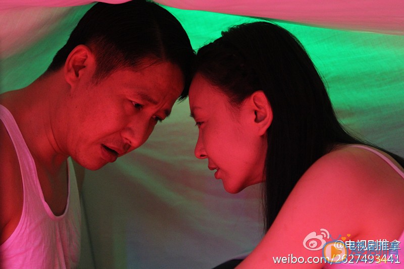 张国强《推拿》剧照 张国强高清写真_张国强高清剧照