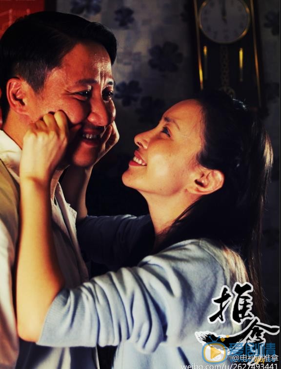 张国强《推拿》剧照 张国强高清写真_张国强高清剧照
