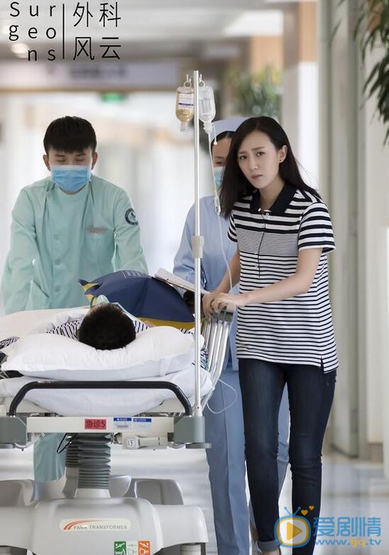 张墨锡《外科风云》剧照 张墨锡高清写真_张墨锡高清剧照