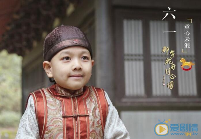  那年花开月正圆周莹怀孕生下孩子了吗？周莹保住孩子了吗？周莹孩子被害流产？