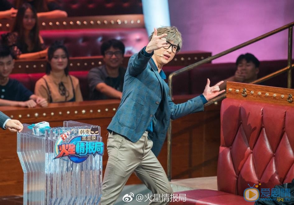 薛之谦综艺《火星情报局》 薛之谦高清写真_薛之谦高清剧照