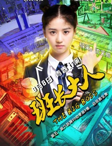 叶木栖