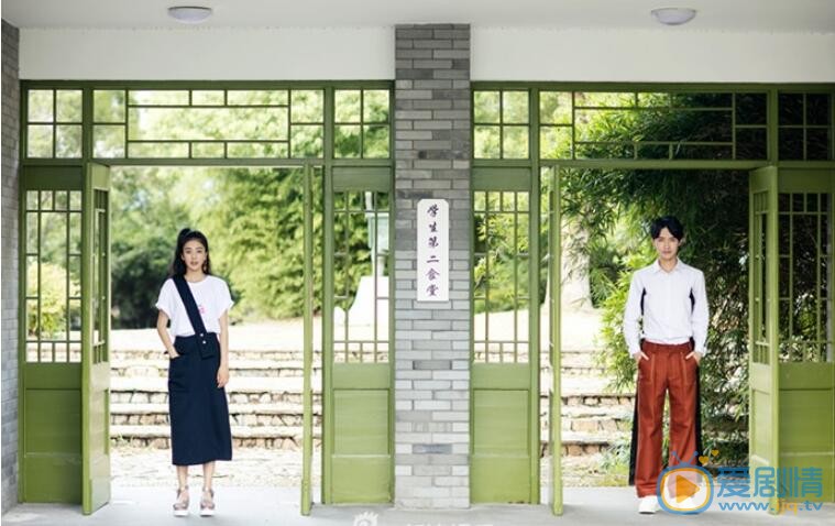 白鹿情侣写真 白鹿高清写真_白鹿高清剧照