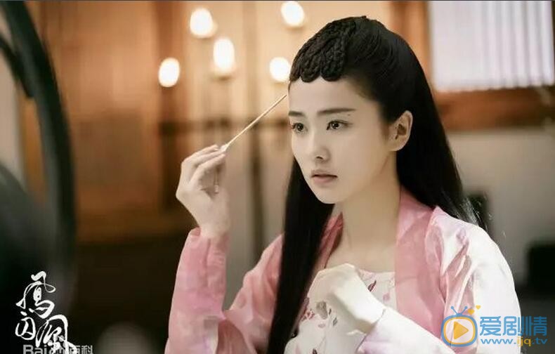 白鹿《凤求凰》剧照 白鹿高清写真_白鹿高清剧照