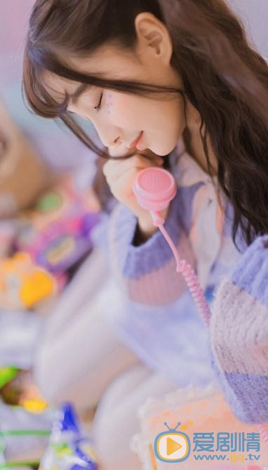 戚蓝尹可爱写真 戚蓝尹高清写真_戚蓝尹高清剧照