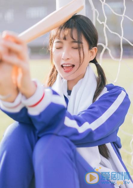 戚蓝尹制服写真 戚蓝尹高清写真_戚蓝尹高清剧照
