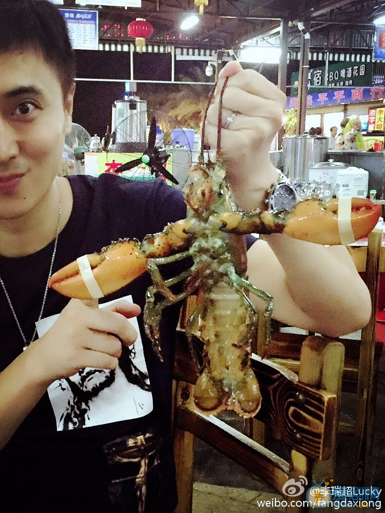 李瑞超生活照 李瑞超高清写真_李瑞超高清剧照