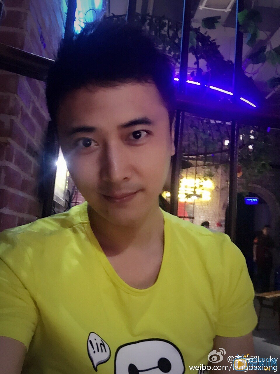 李瑞超生活照 李瑞超高清写真_李瑞超高清剧照