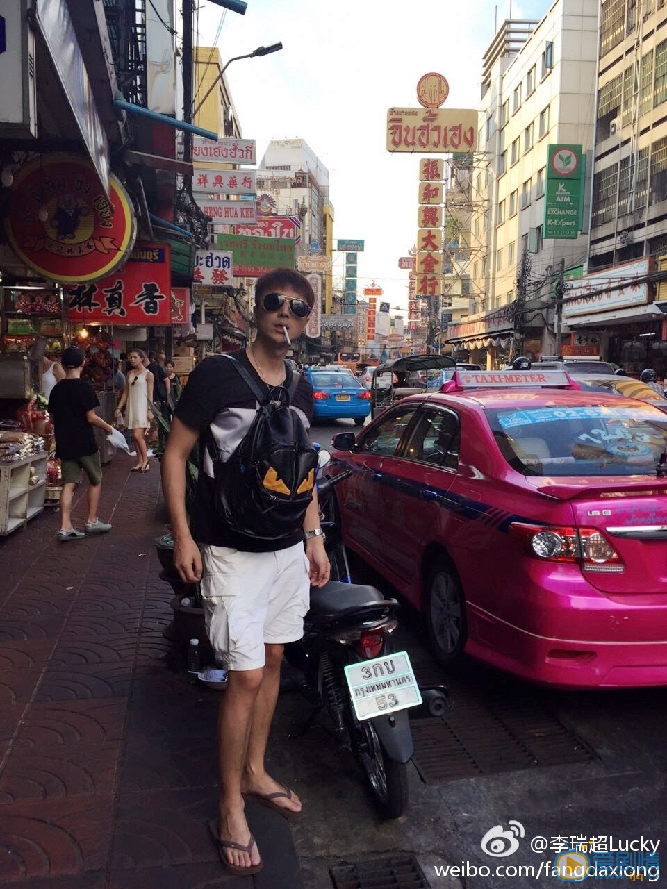 李瑞超生活照 李瑞超高清写真_李瑞超高清剧照
