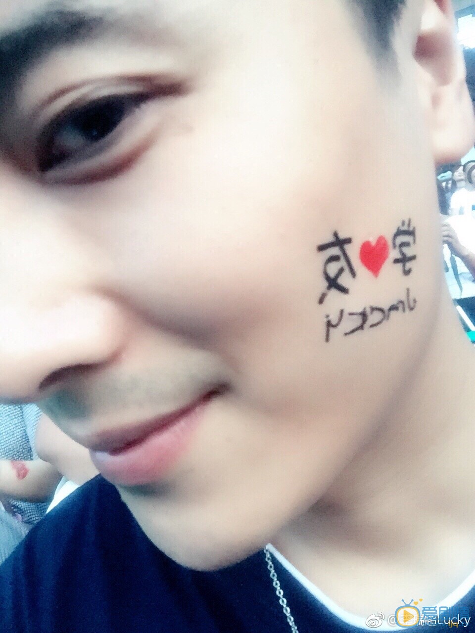 李瑞超生活照 李瑞超高清写真_李瑞超高清剧照