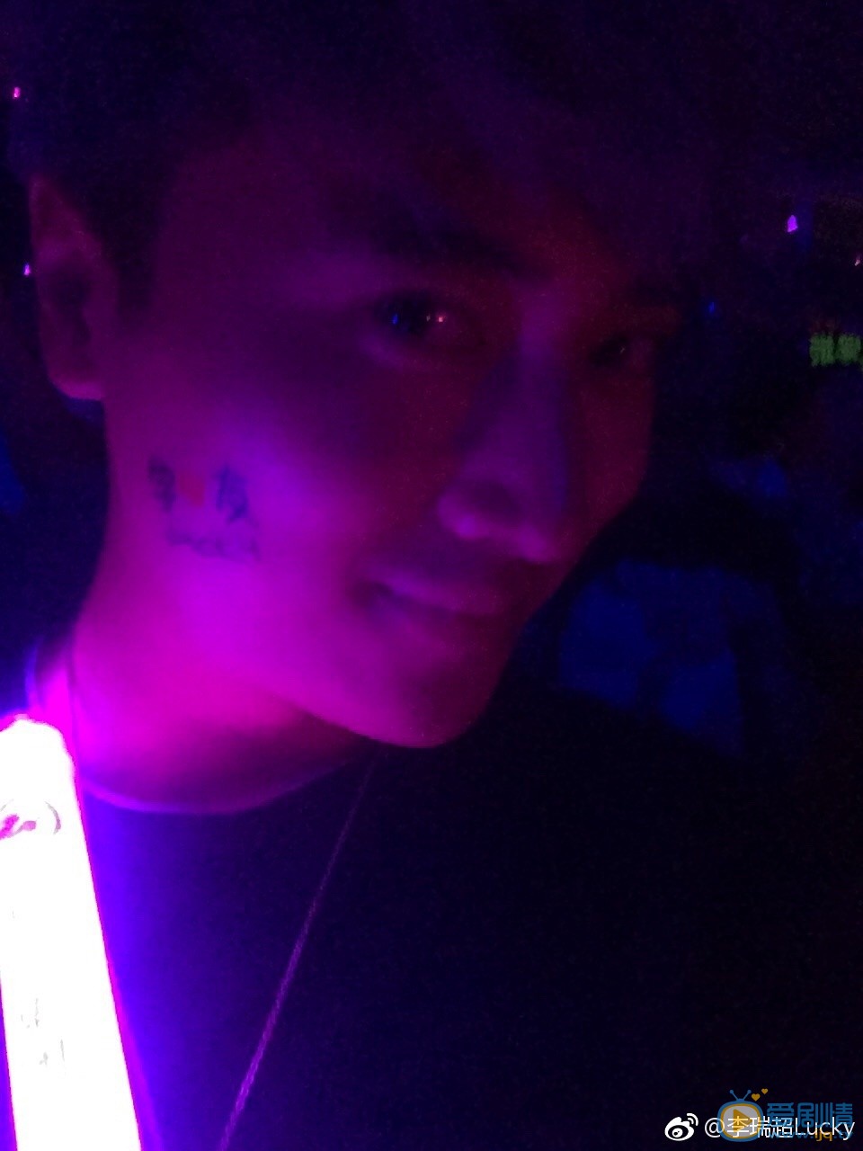 李瑞超生活照 李瑞超高清写真_李瑞超高清剧照