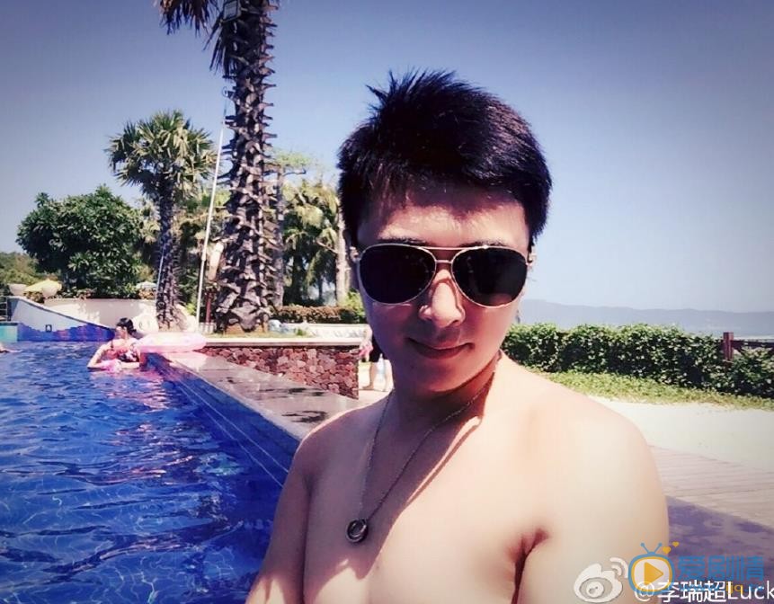 李瑞超生活照 李瑞超高清写真_李瑞超高清剧照
