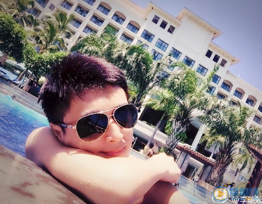 李瑞超生活照 李瑞超高清写真_李瑞超高清剧照